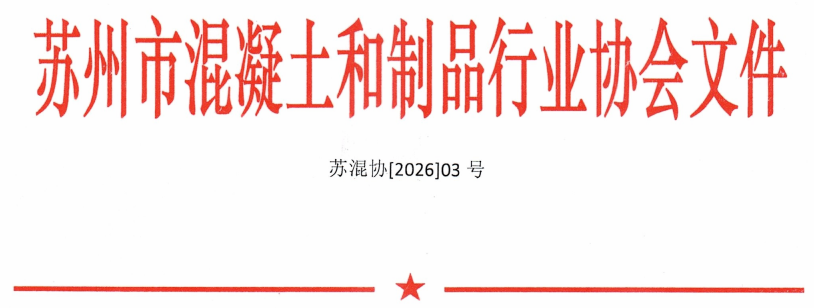 ScreenShot_2026-04-28_143801_765.png